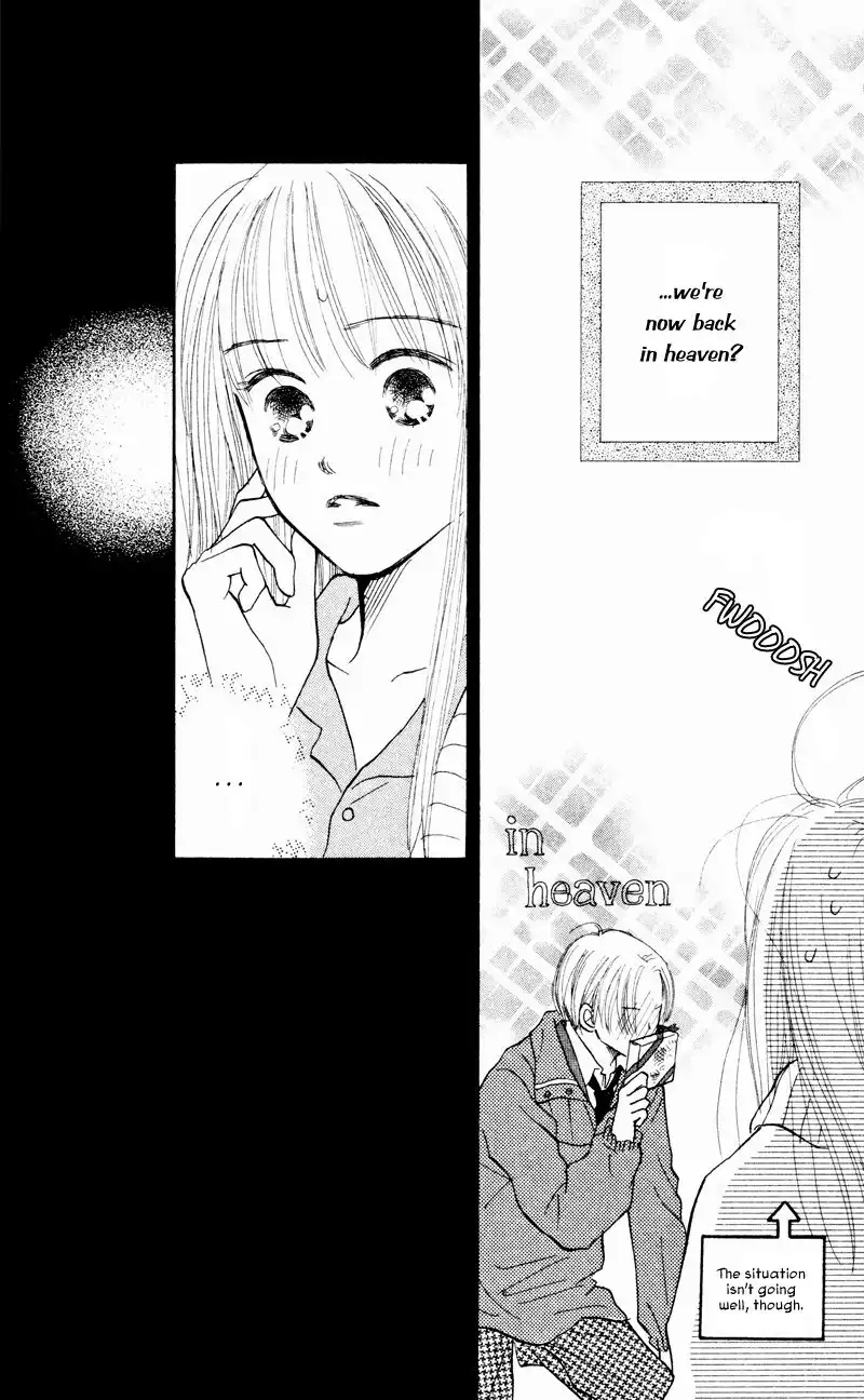 Love Catalog Chapter 30 16